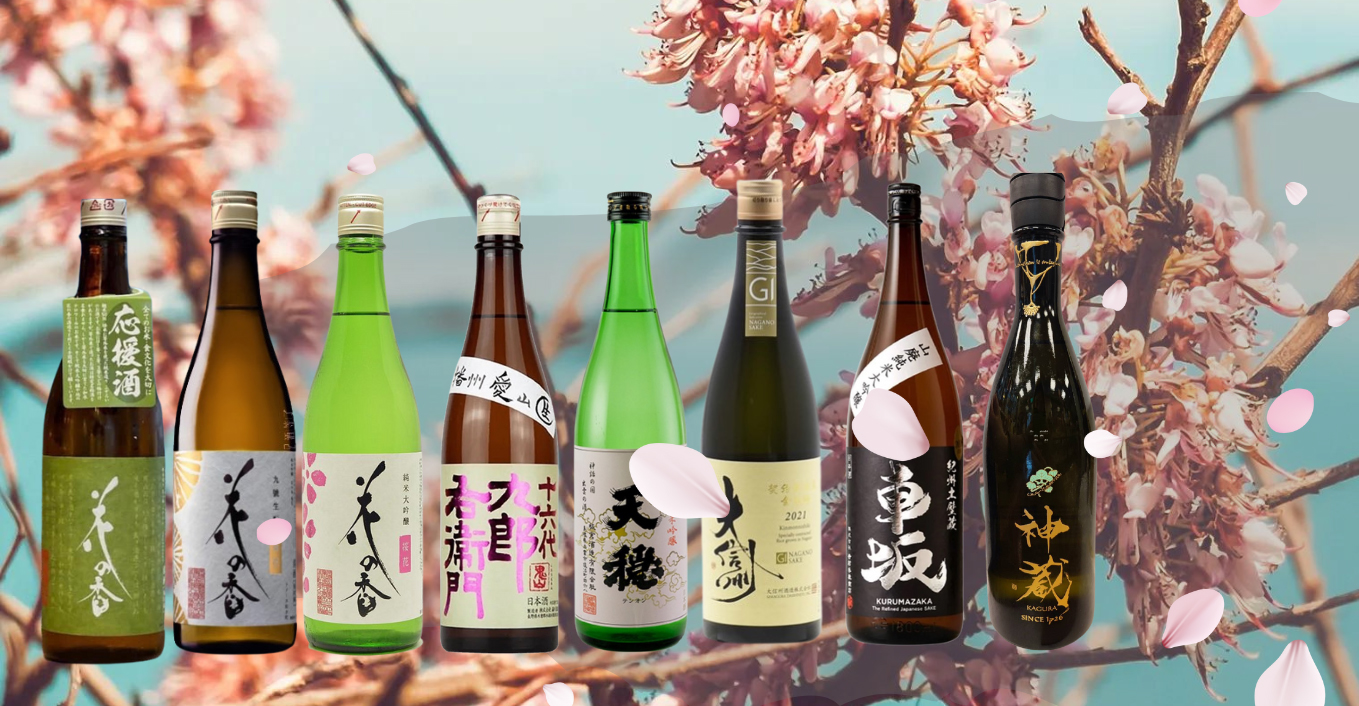 特選日本酒 良新國際洋酒  花之香