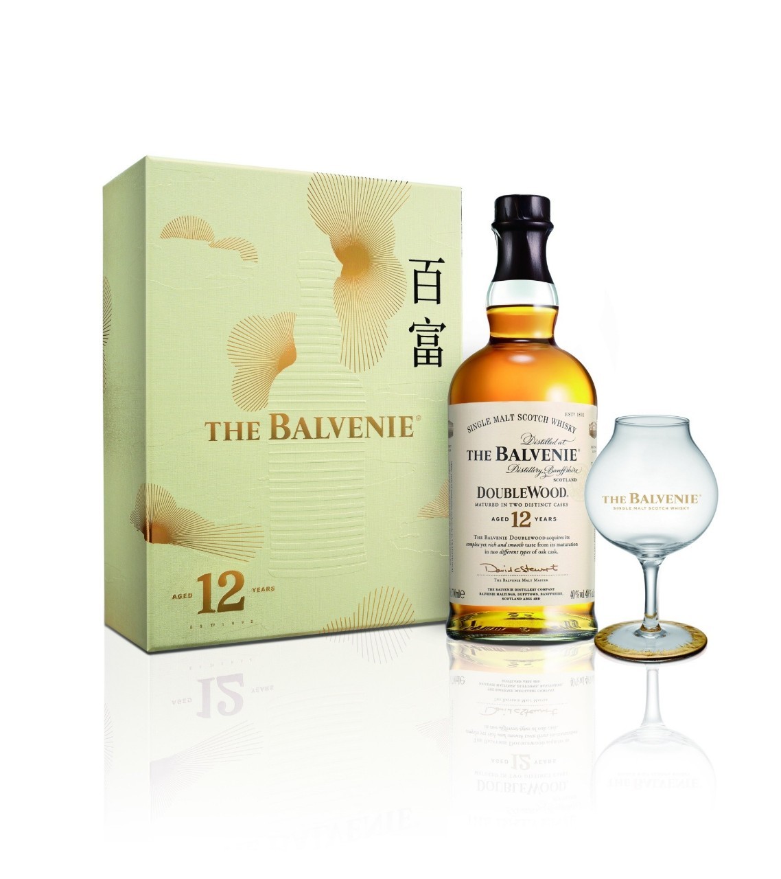 百富12年雙桶單一麥芽威士忌 2022新春限定禮盒