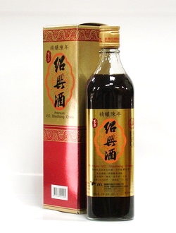 玉泉精釀陳年紹興酒