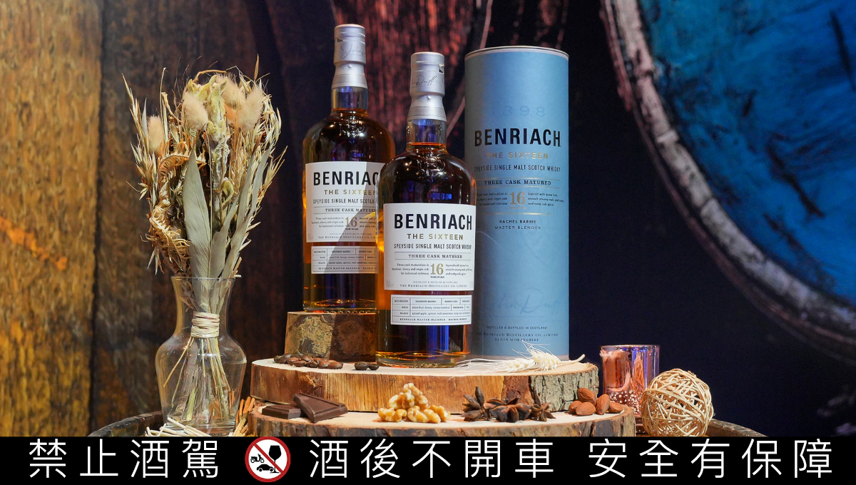 班瑞克 16年單一麥芽威士忌