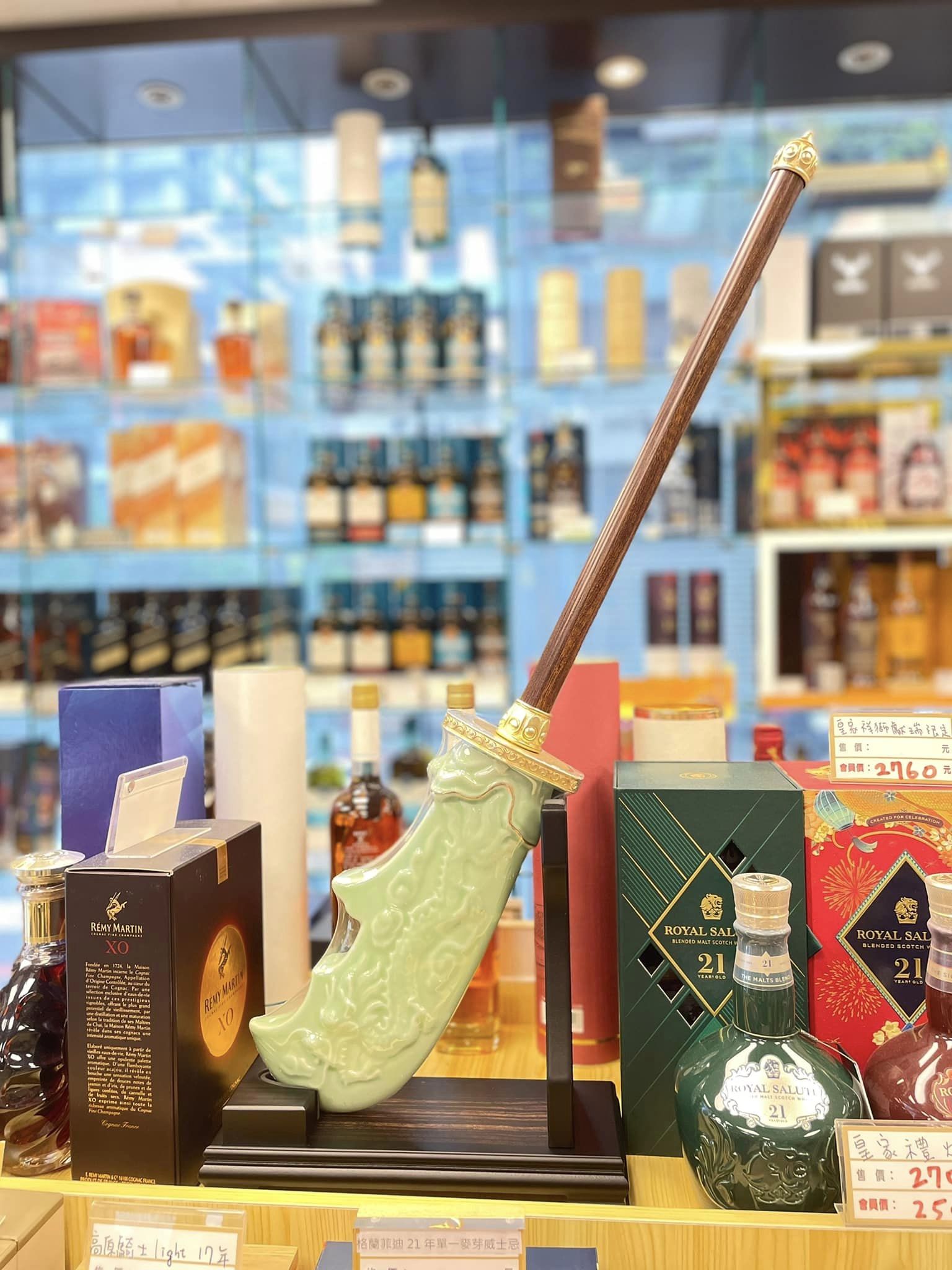 金門皇家 青龍偃月 陳年高粱關刀造型紀念酒