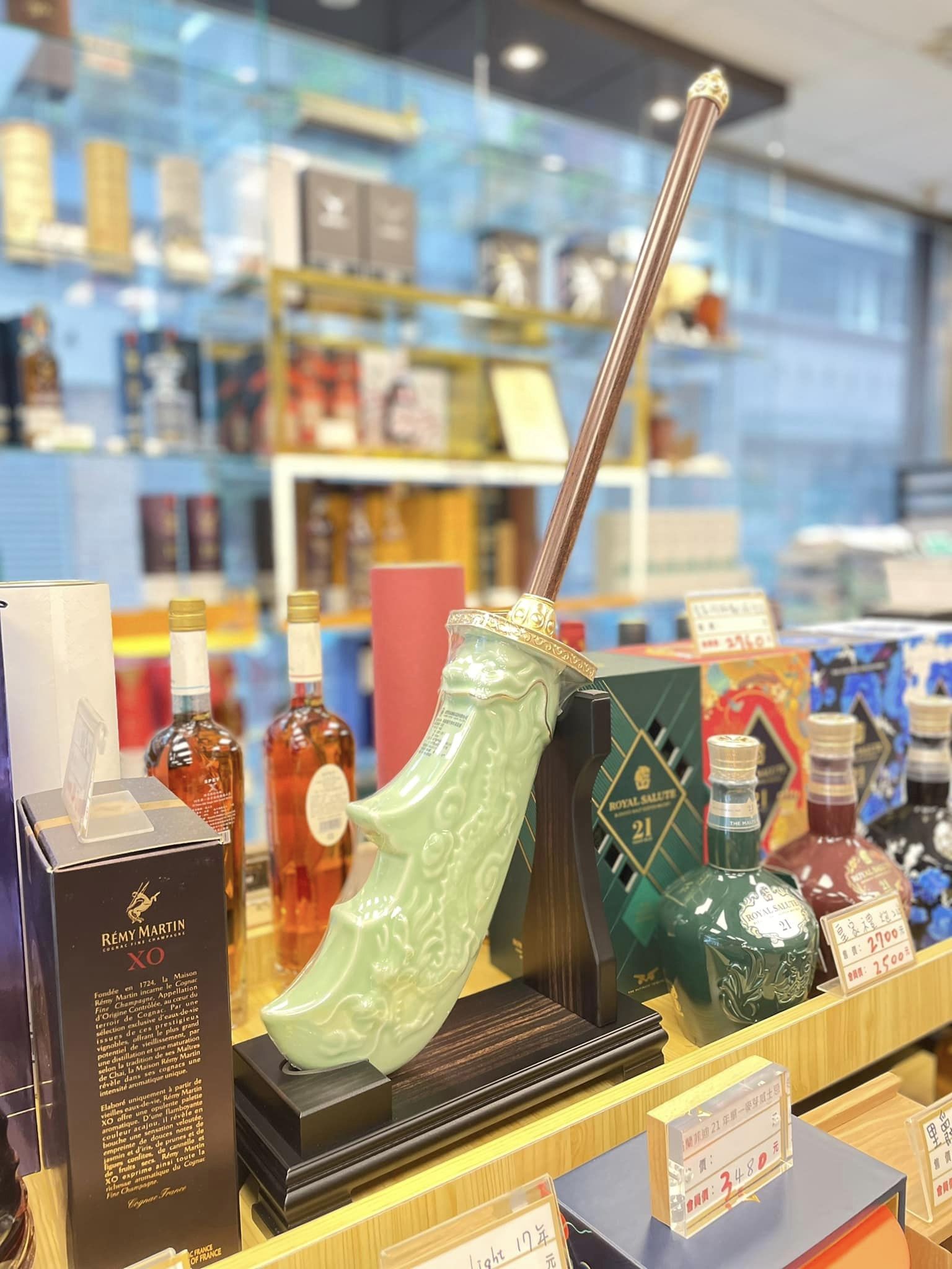 金門皇家 青龍偃月 陳年高粱關刀造型紀念酒