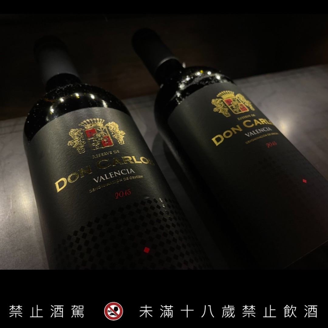 唐卡洛珍藏紅葡萄酒