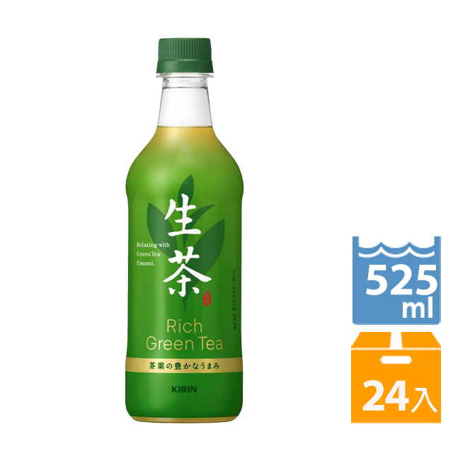 麒麟生茶(24入)