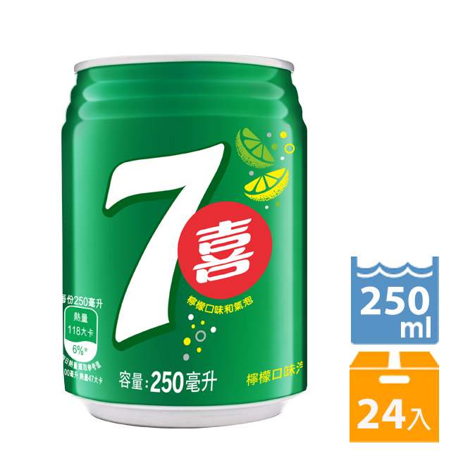 七喜汽水易開罐(24入)