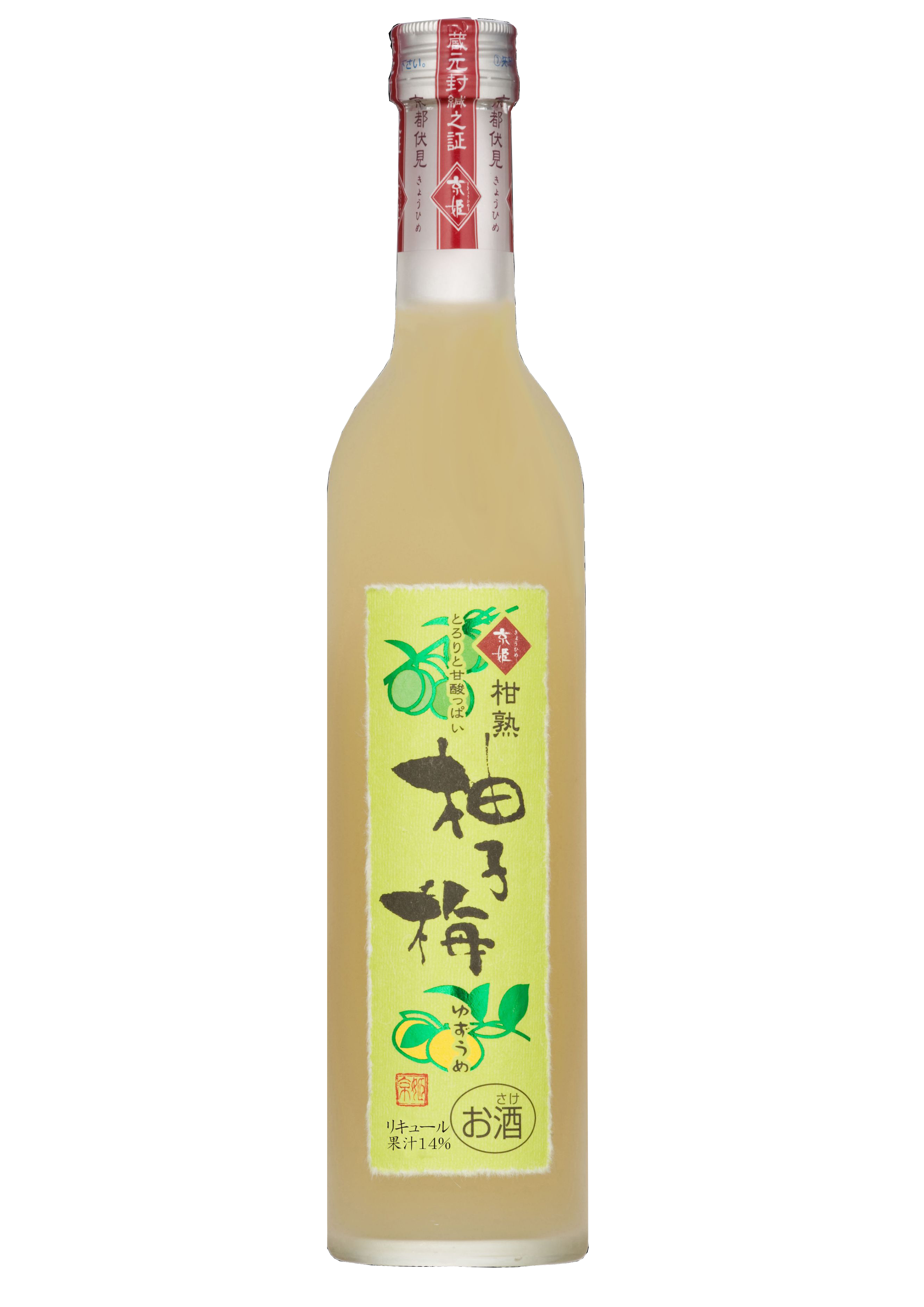 日本百年京姬酒造-柚子梅酒