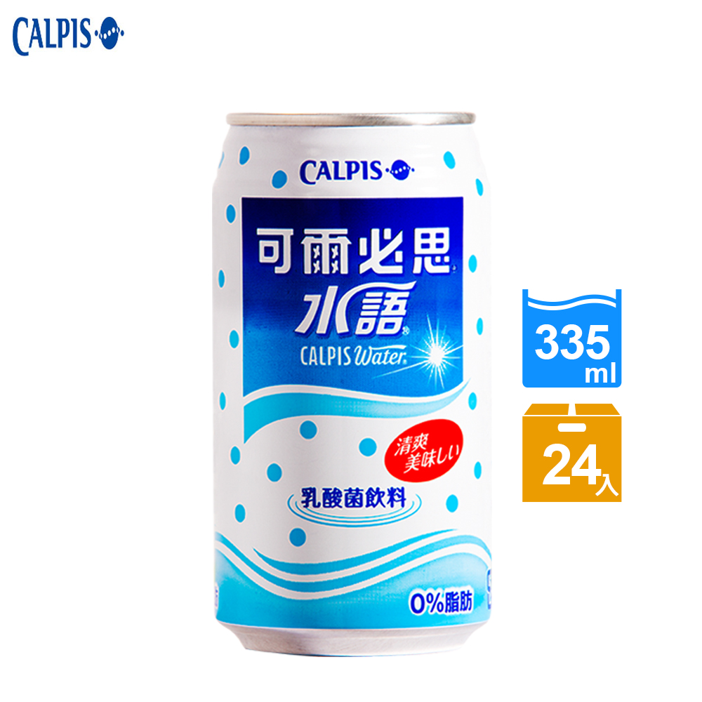 可爾必思乳酸菌易開罐(24入)