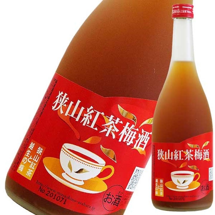 狹山紅茶梅酒