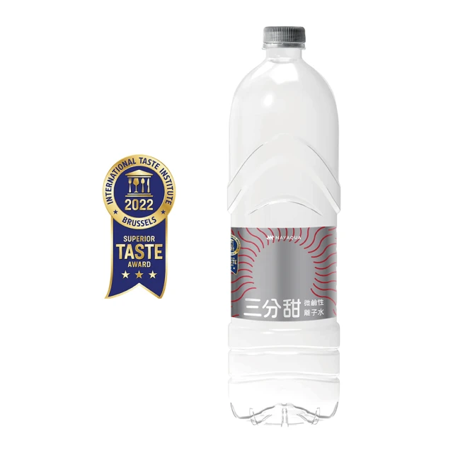 三分甜微鹼性離子水(12入)