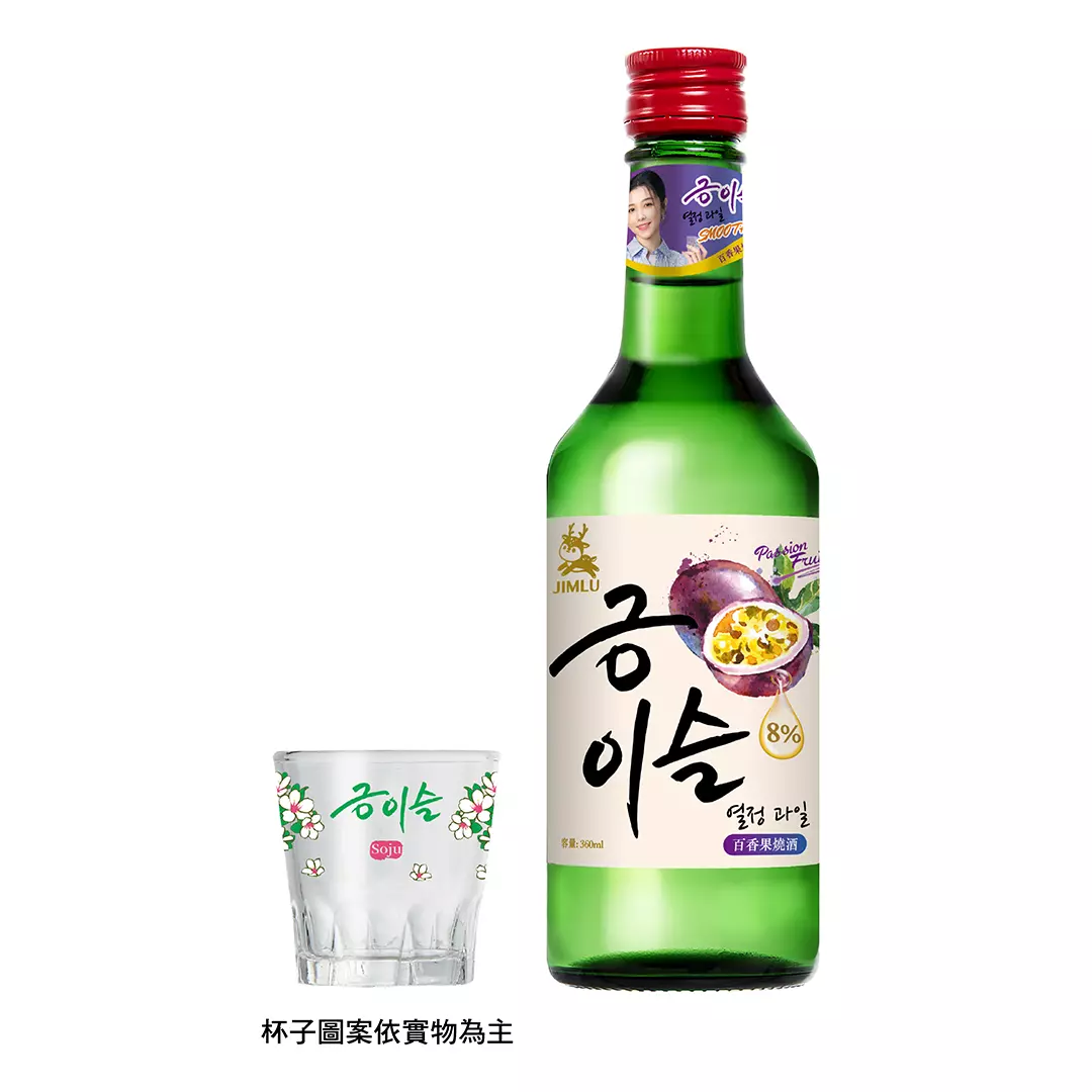 清露 百香果燒酒